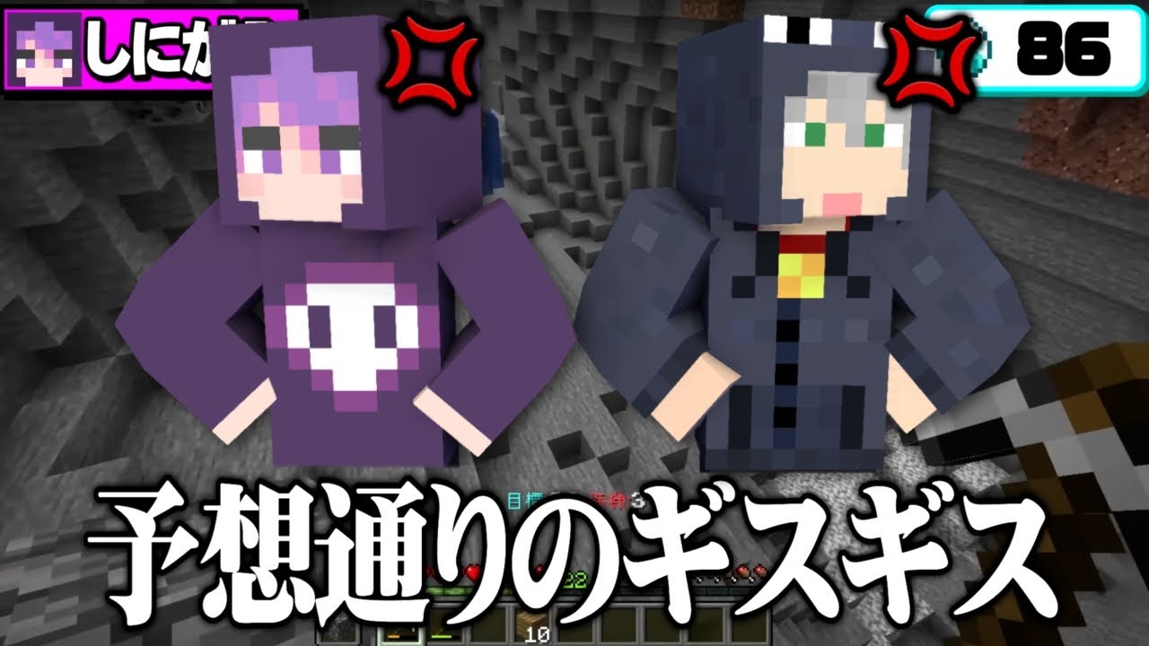 サムネ