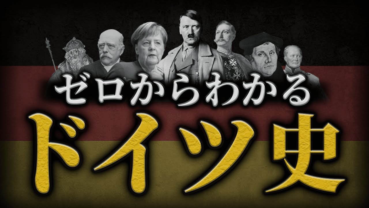 サムネ