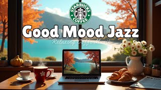 スターバックス シーサイド カフェ ㅣ6月のジャズ スターバックス シーサイド - リラックスできるジャズ音楽プレイリスト l スターバックスの最高の週末音楽 🎶 | Just Play