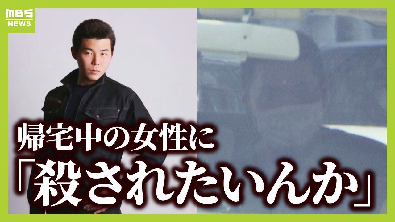 サムネ