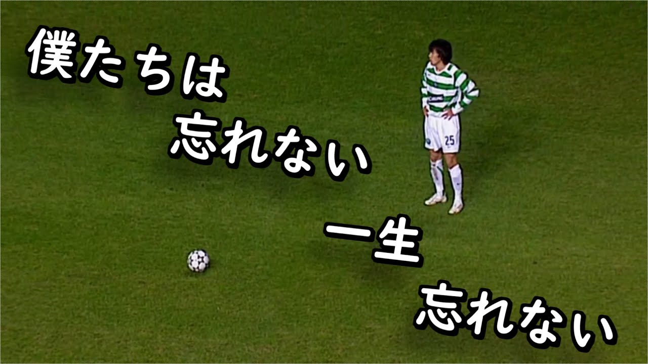 サムネ