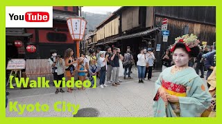 【京都Walk/祇園/舞妓/櫛まつり】舞妓モデルさんの微笑みに思わずドキッ😻❗ナント本物の舞妓さんも見物に😲❗美しい日本髪の女性達が華麗な時代衣装で祇園界隈を練り歩き🎵😊2023 KYOTO No40