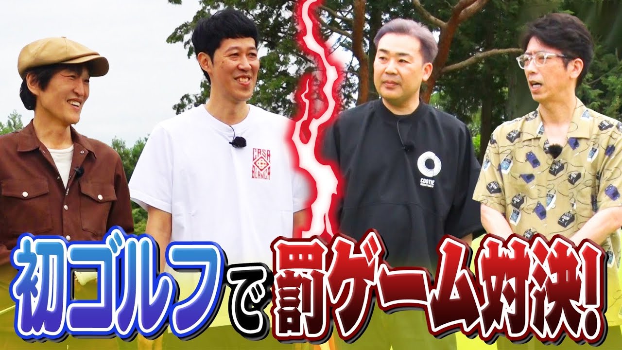 サムネ