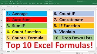 最も重要な Excel 数式トップ 10 - 簡単に作成できます。