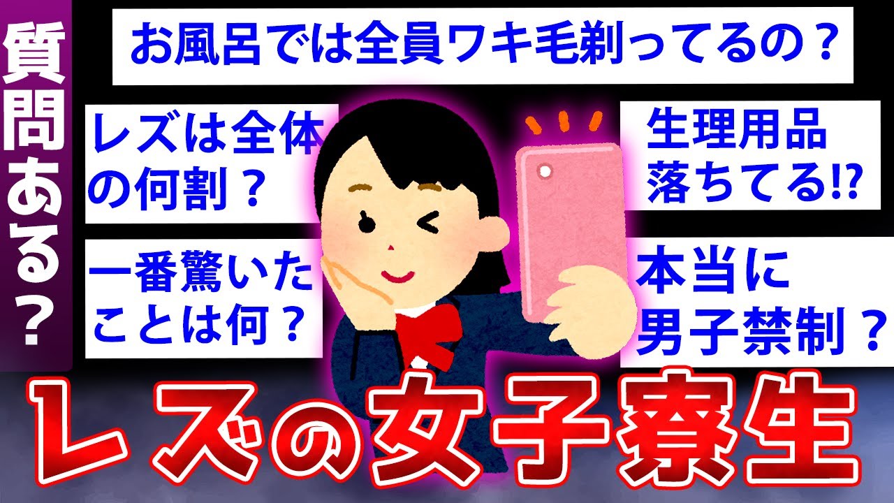 サムネ