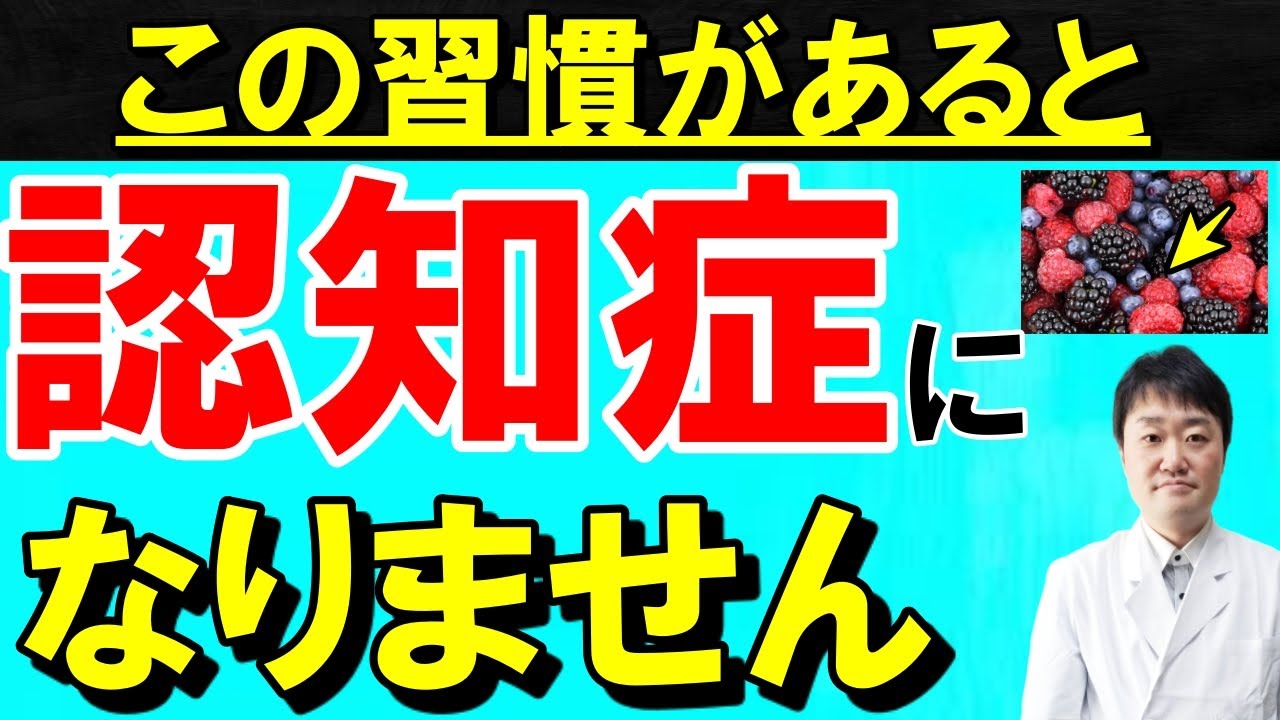 サムネ