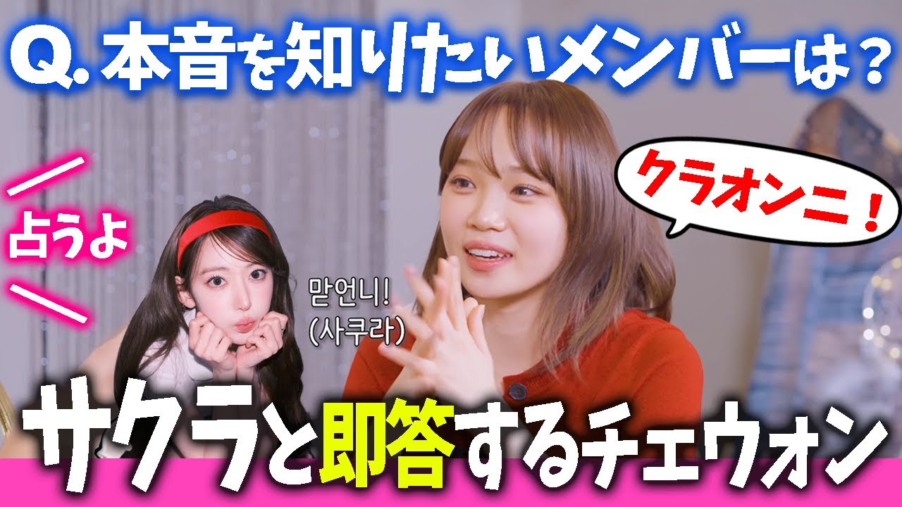 サムネ