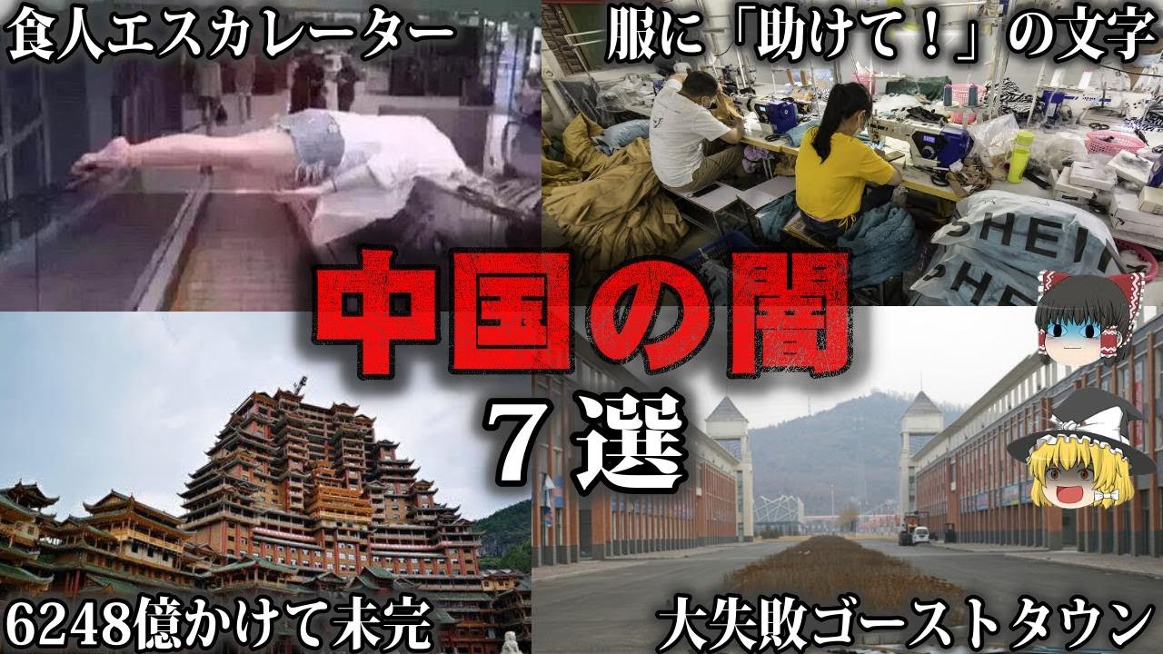 サムネ