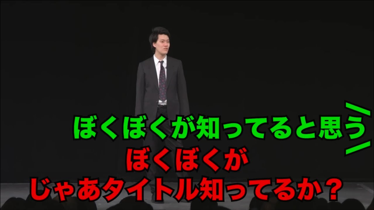 サムネ
