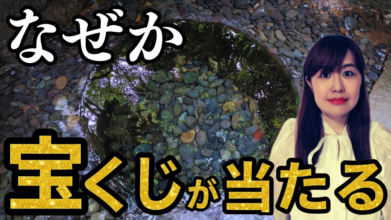 サムネ