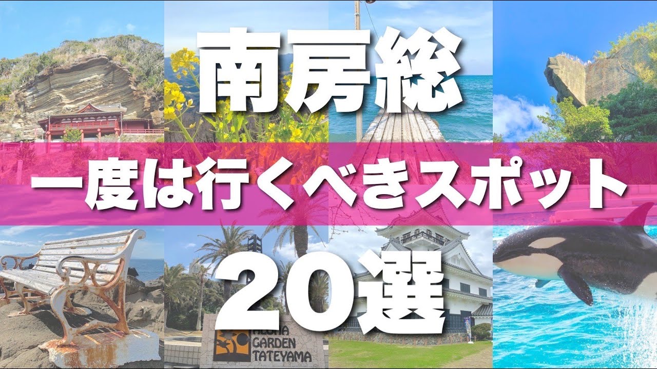 サムネ