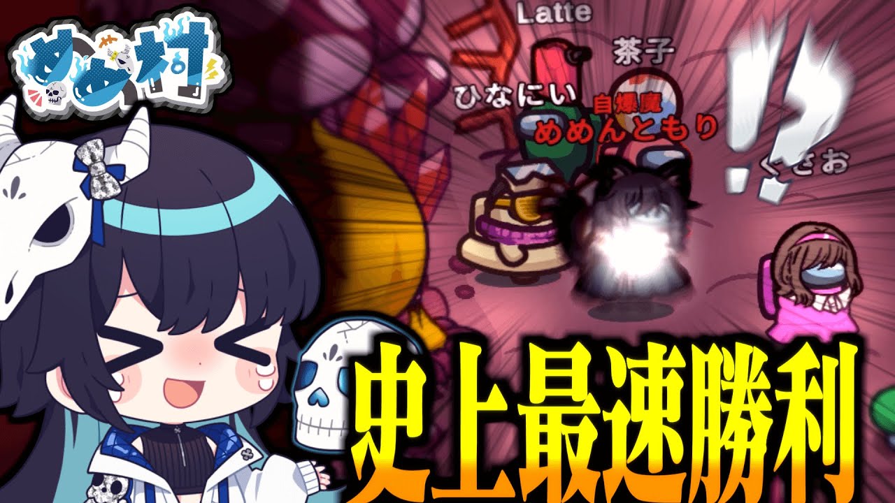 サムネ