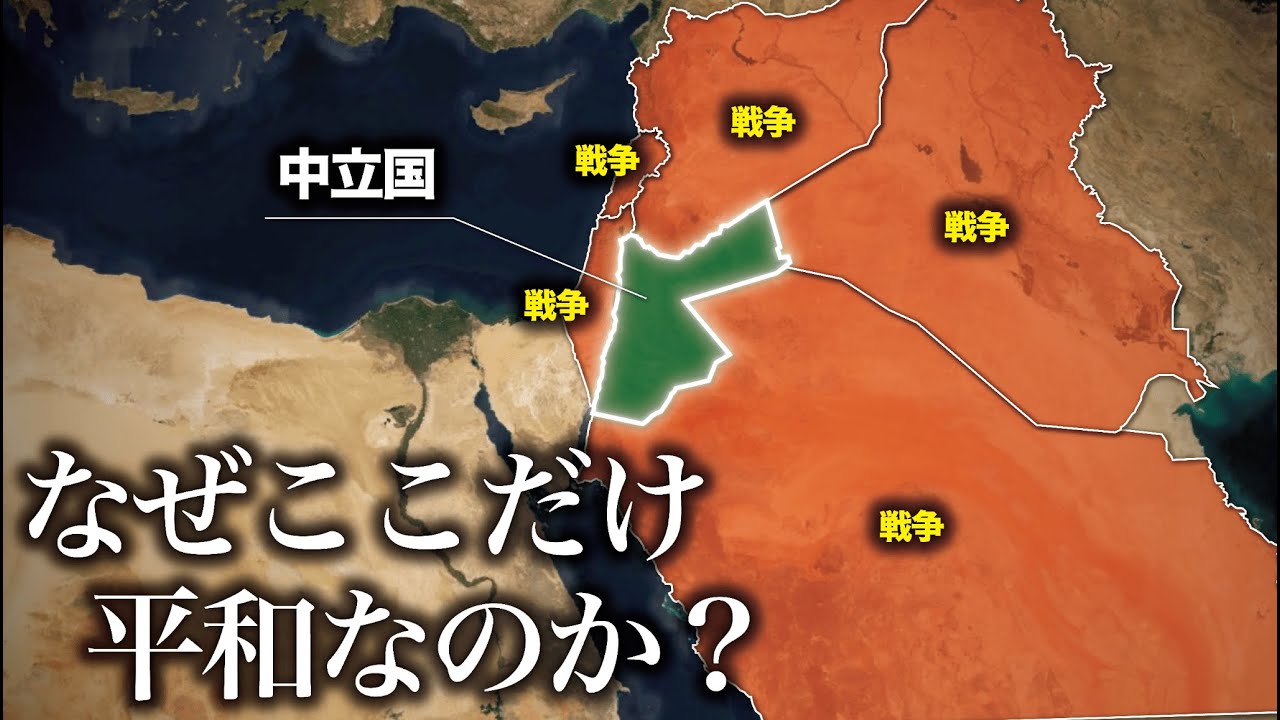 サムネ