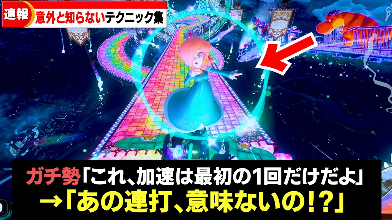 サムネ