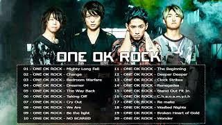 ONE OK ROCK メドレー作業用  ONEOKROCK神曲メドレー〈ワンオク〉〈高音質〉