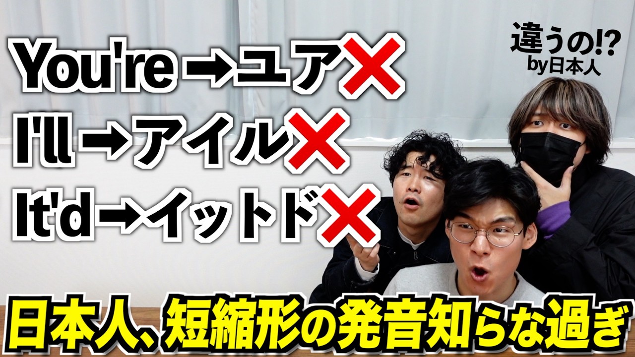 サムネ