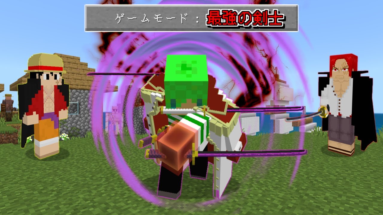サムネ