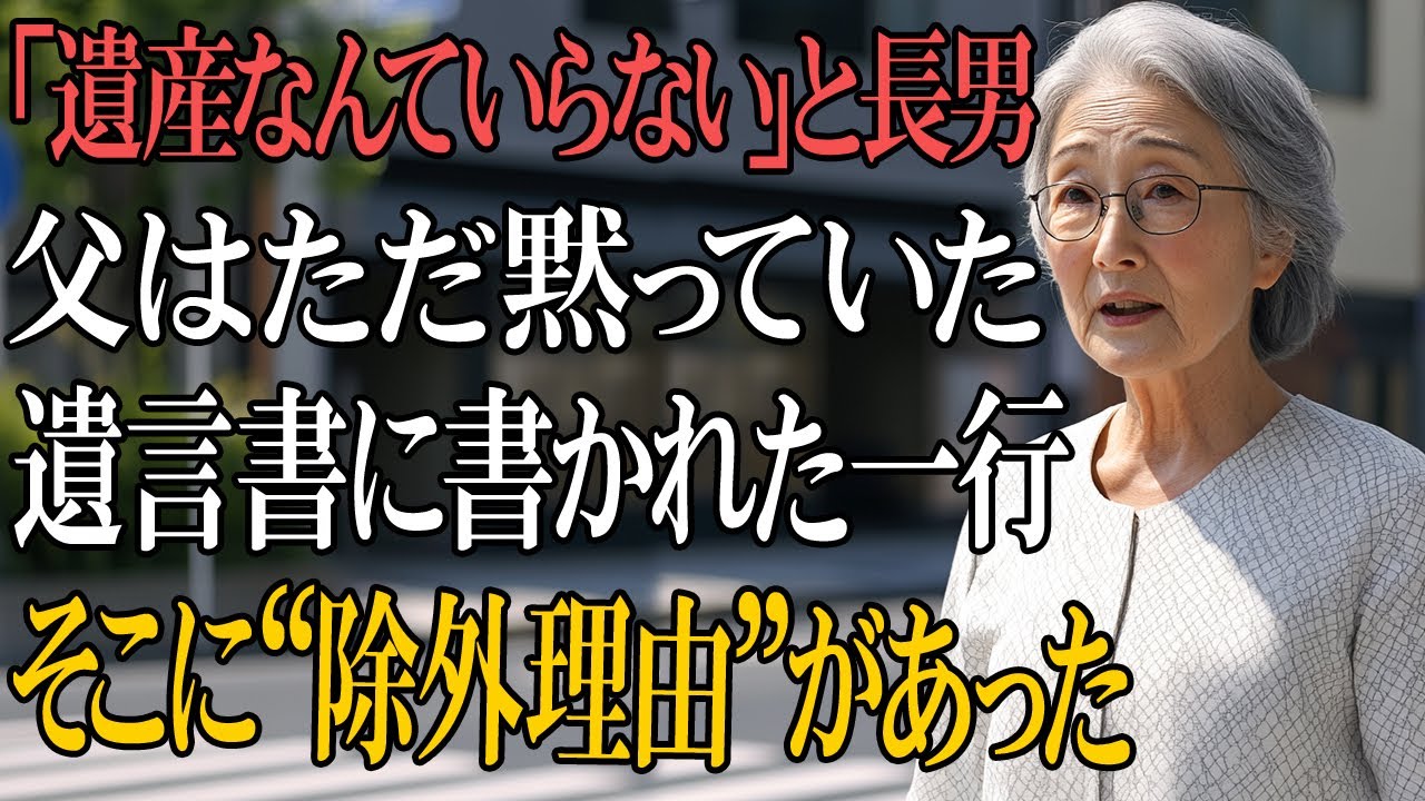 サムネ