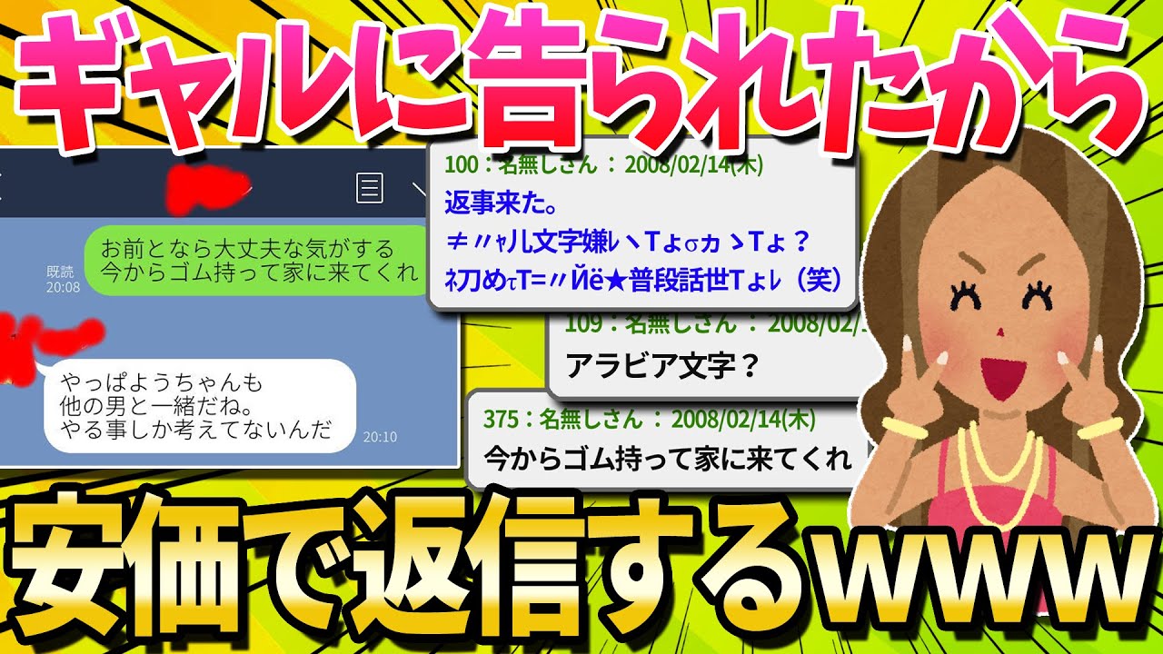 サムネ