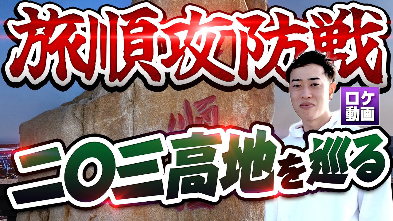 サムネ