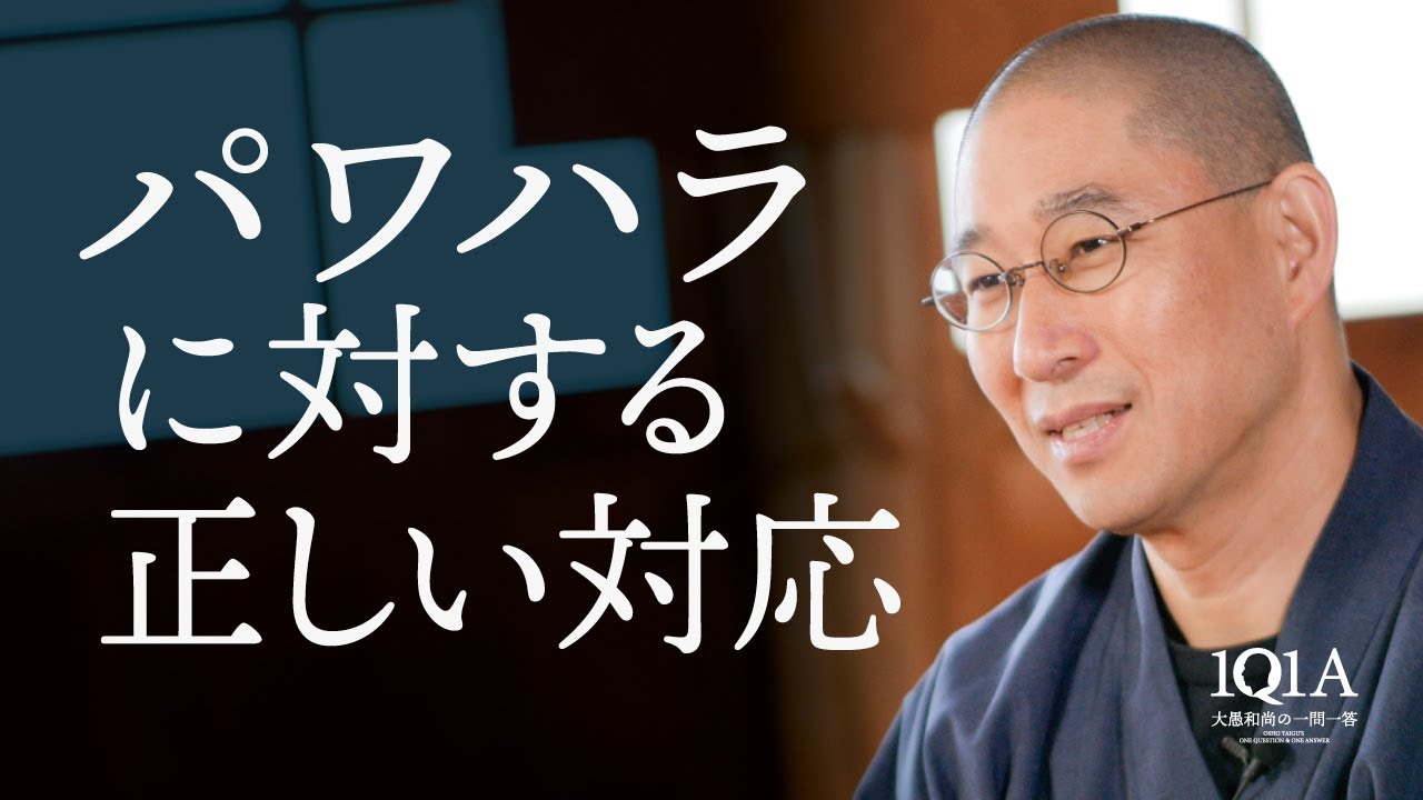 サムネ
