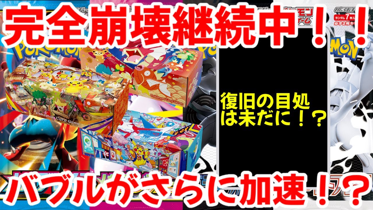 サムネ
