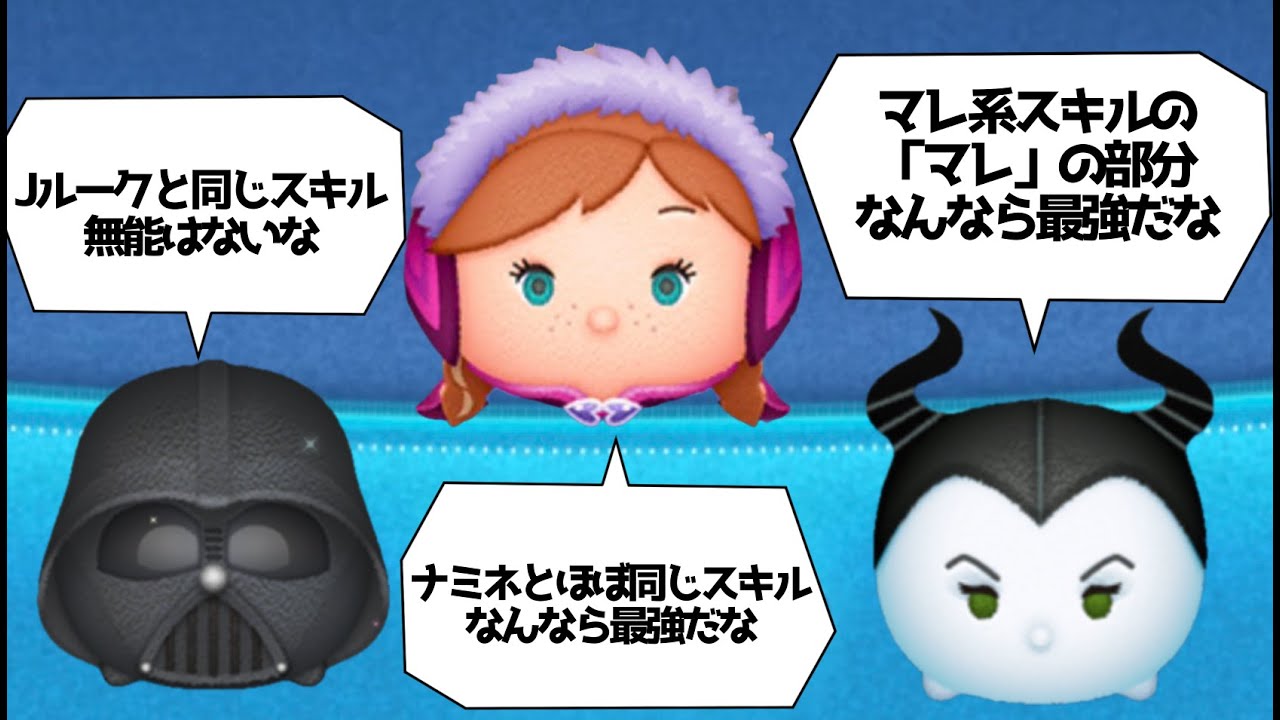 サムネ