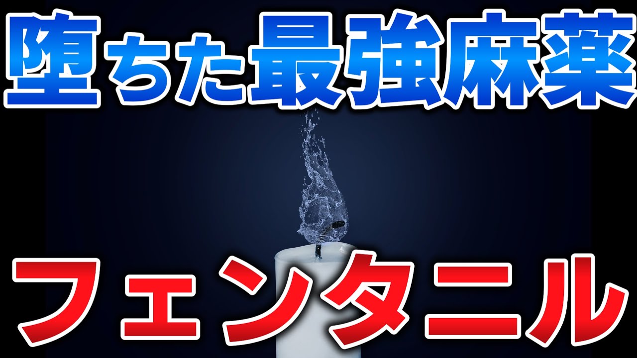 サムネ