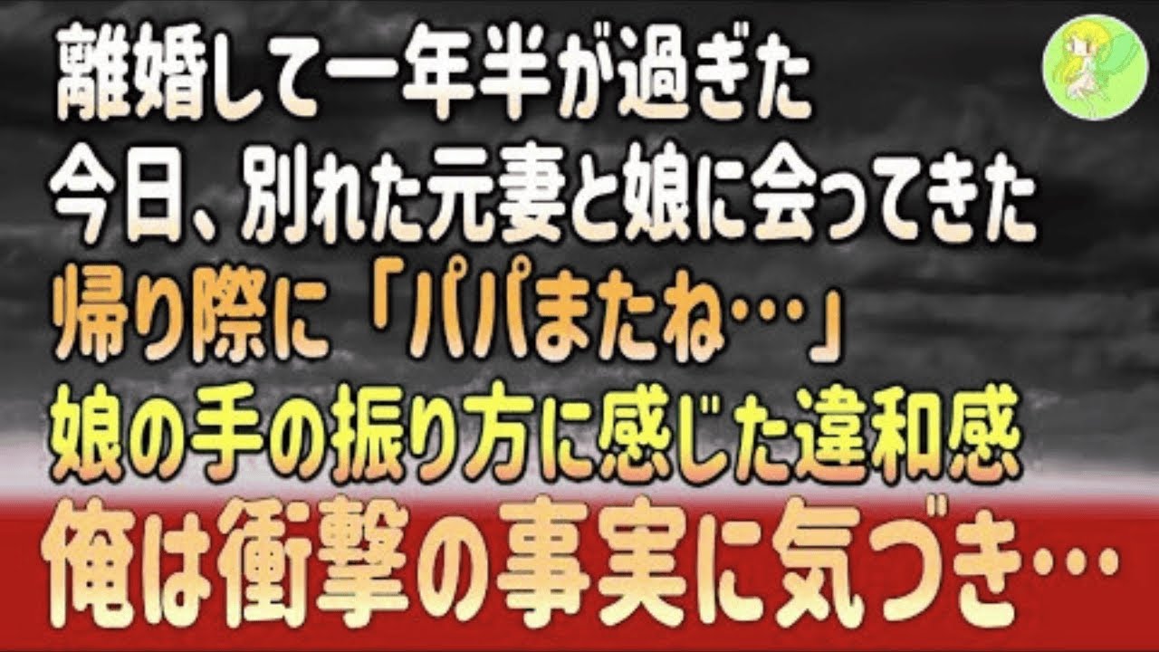 サムネ