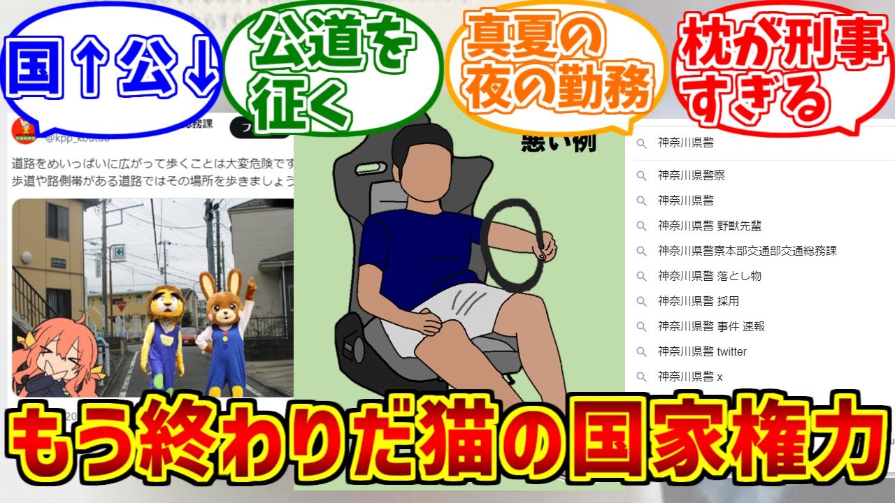 サムネ