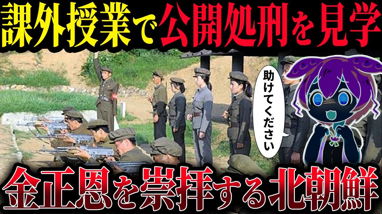 サムネ