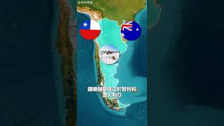 阿根廷的地理環境到底有多好？卻... #地理趣聞 #地理知識 #阿根廷 #shorts