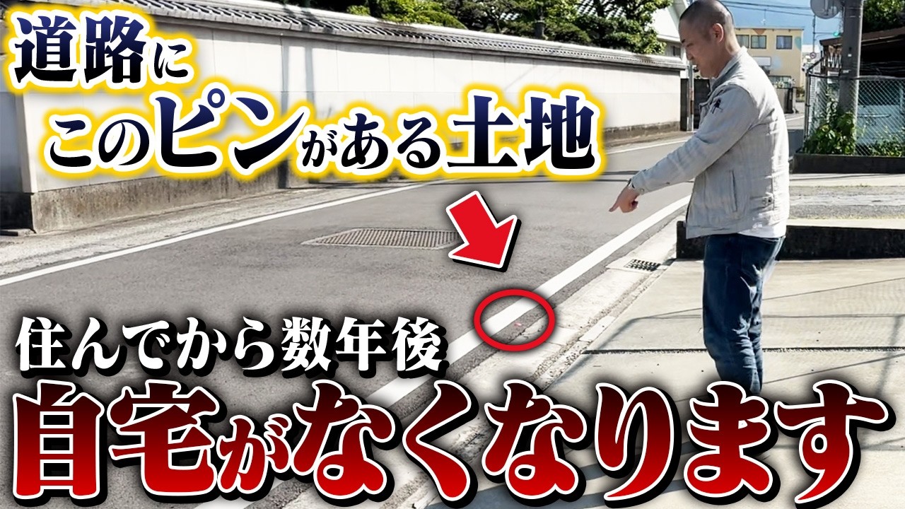 サムネ