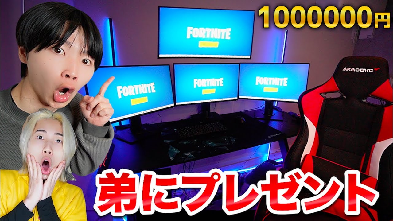 サムネ
