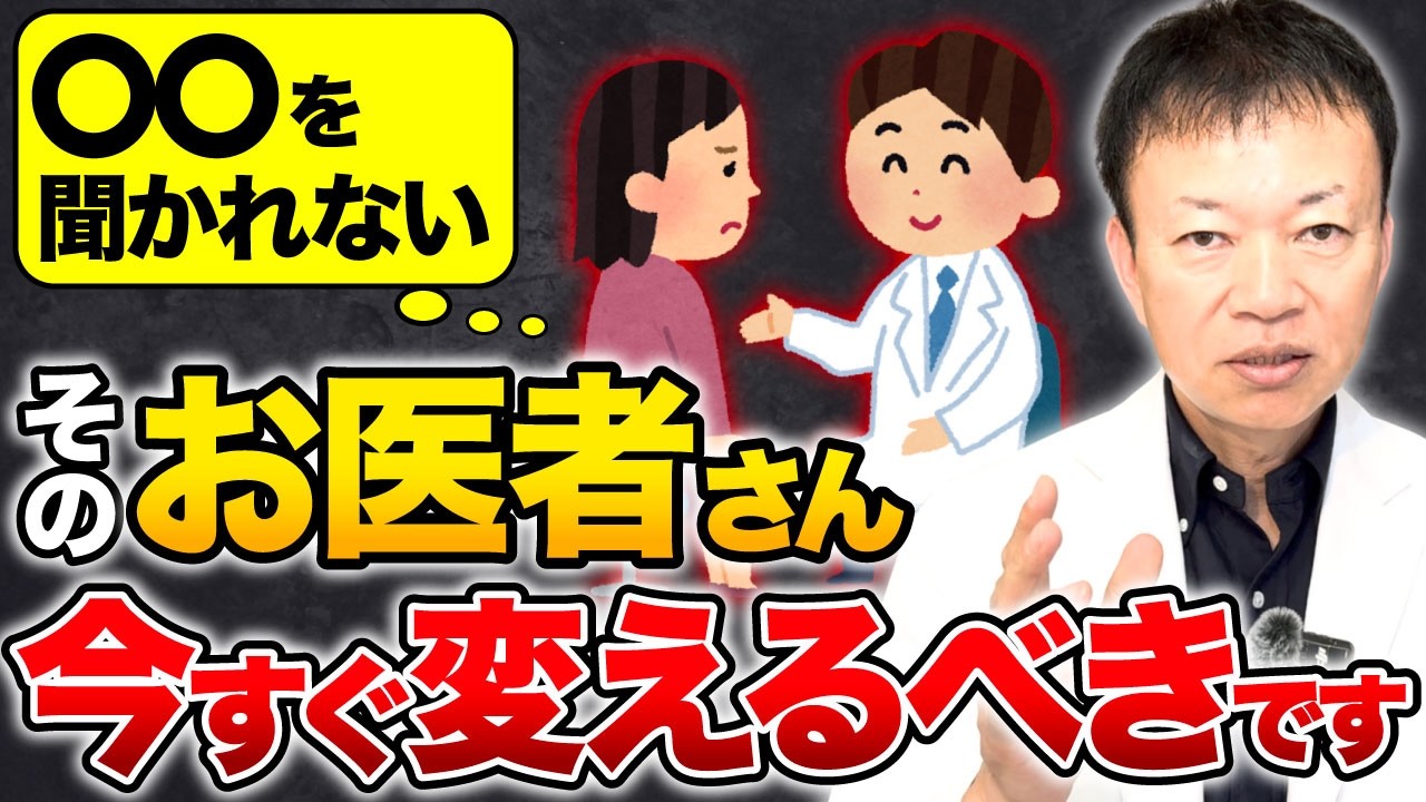 サムネ