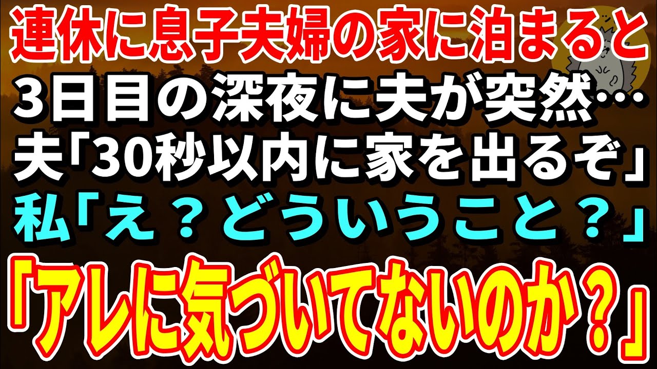 サムネ