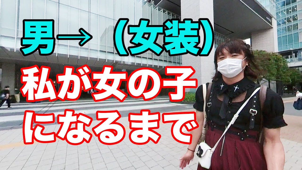 サムネ