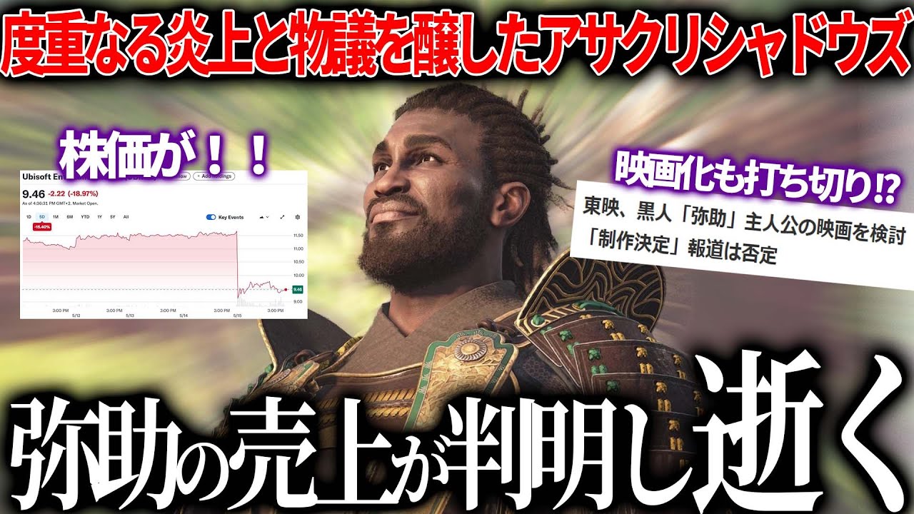 サムネ