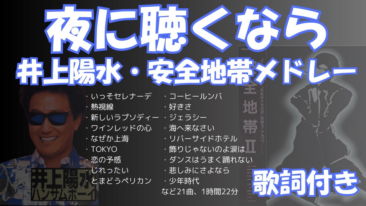 サムネ