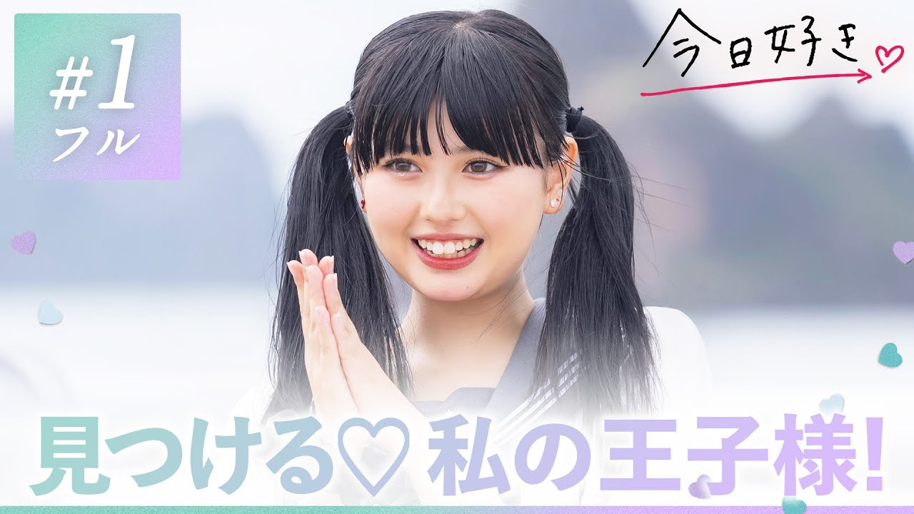 サムネ