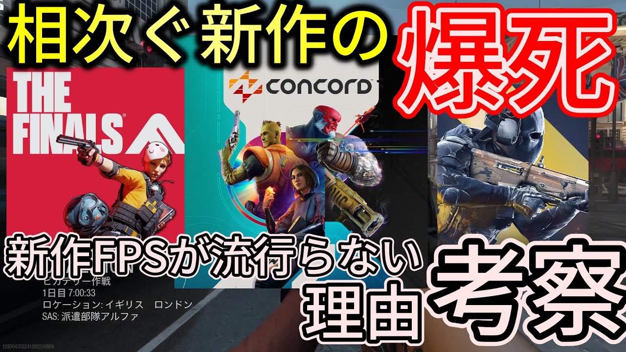 サムネ