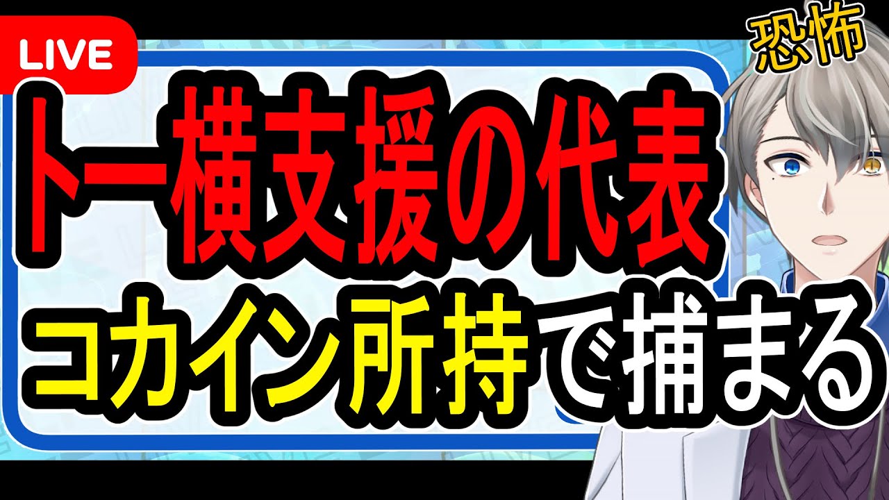 サムネ