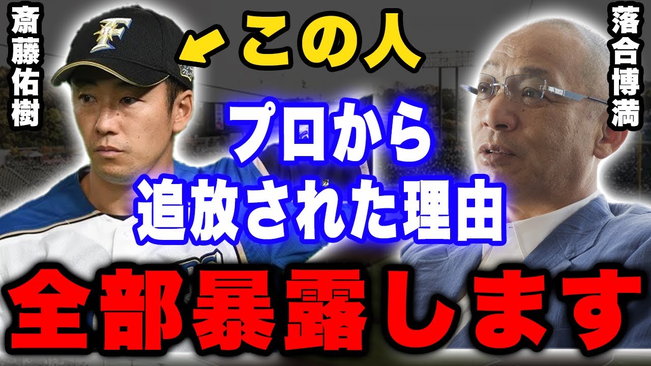 サムネ