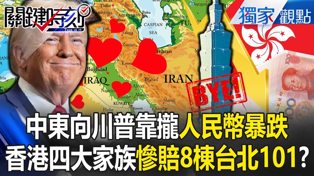 サムネ