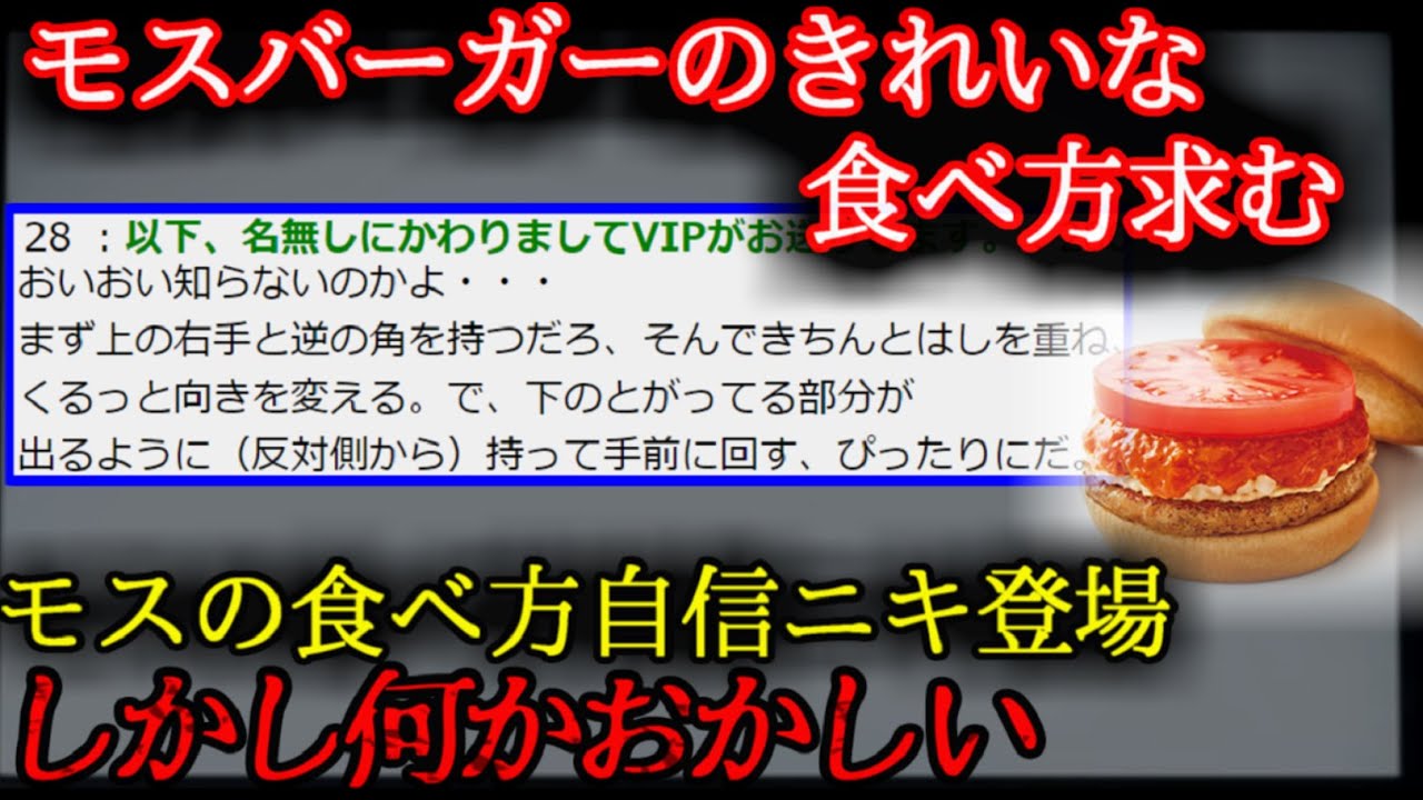 サムネ
