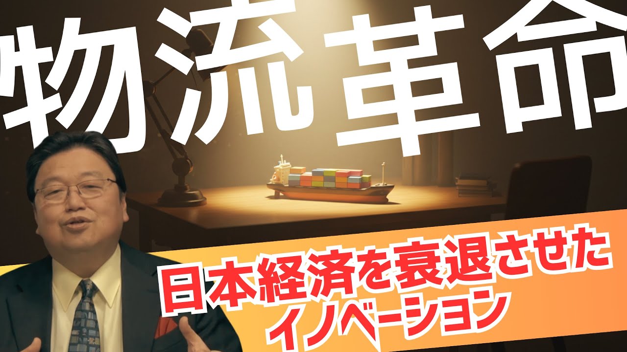 サムネ