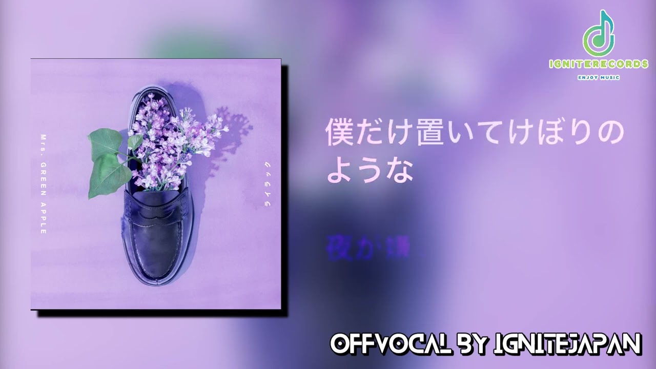 サムネ