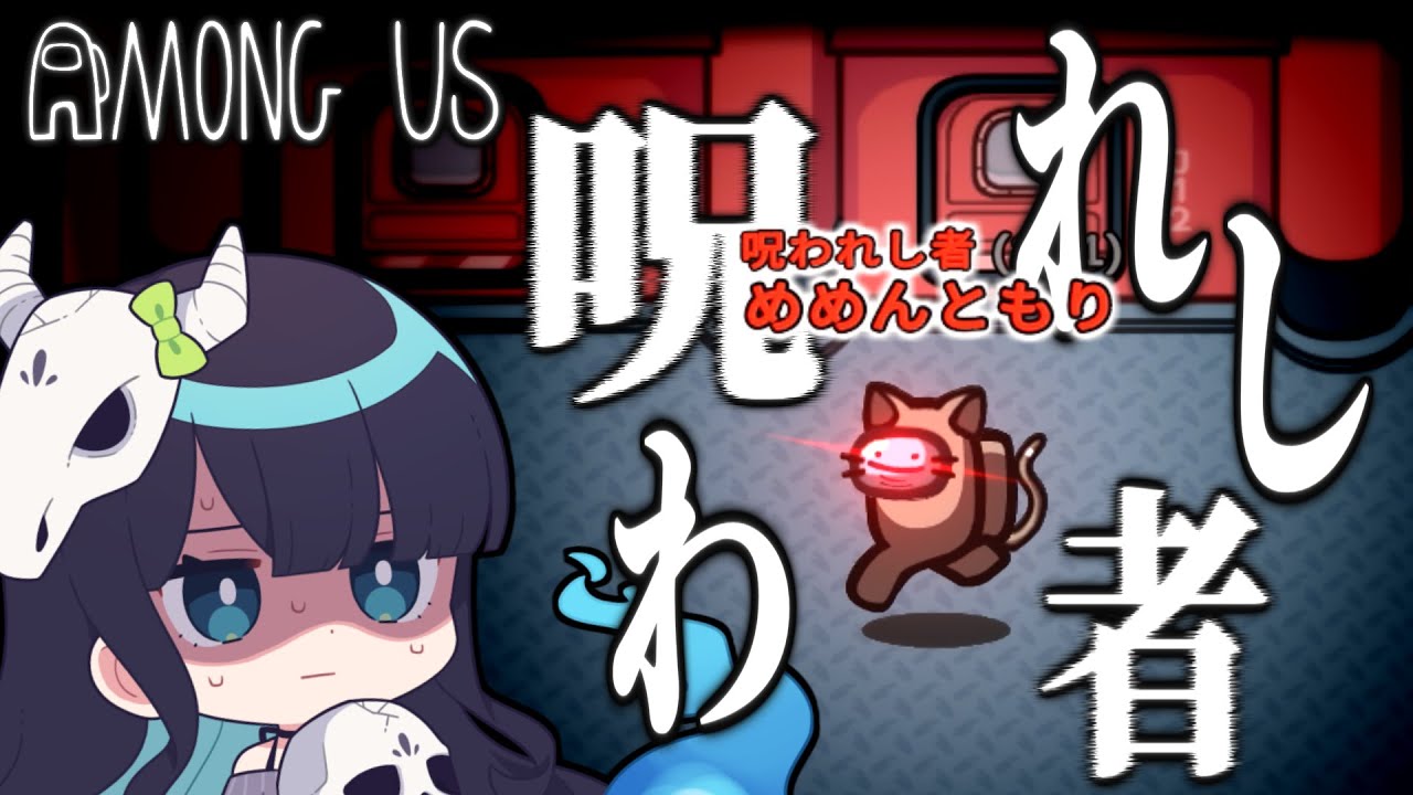 サムネ