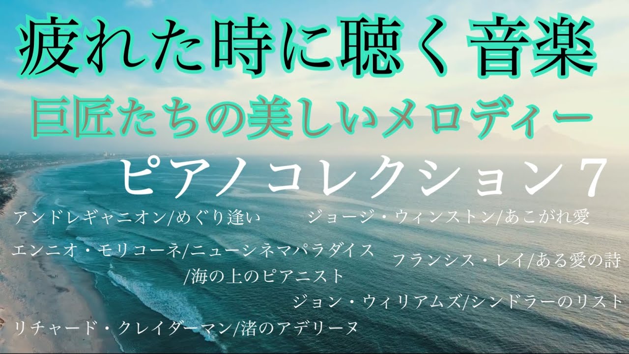 サムネ