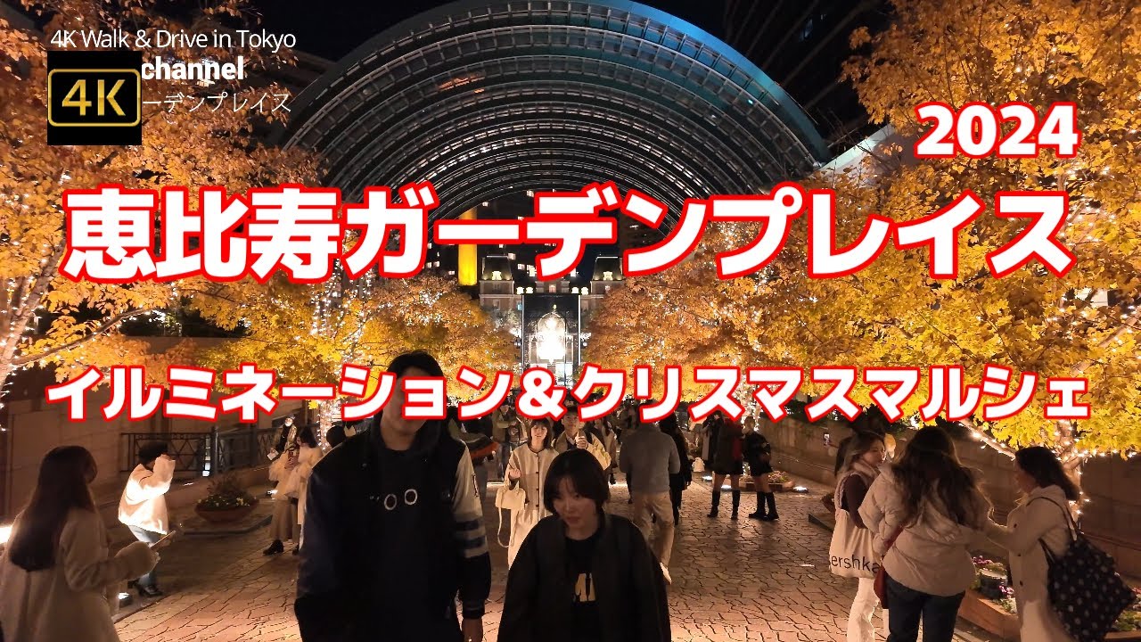 サムネ